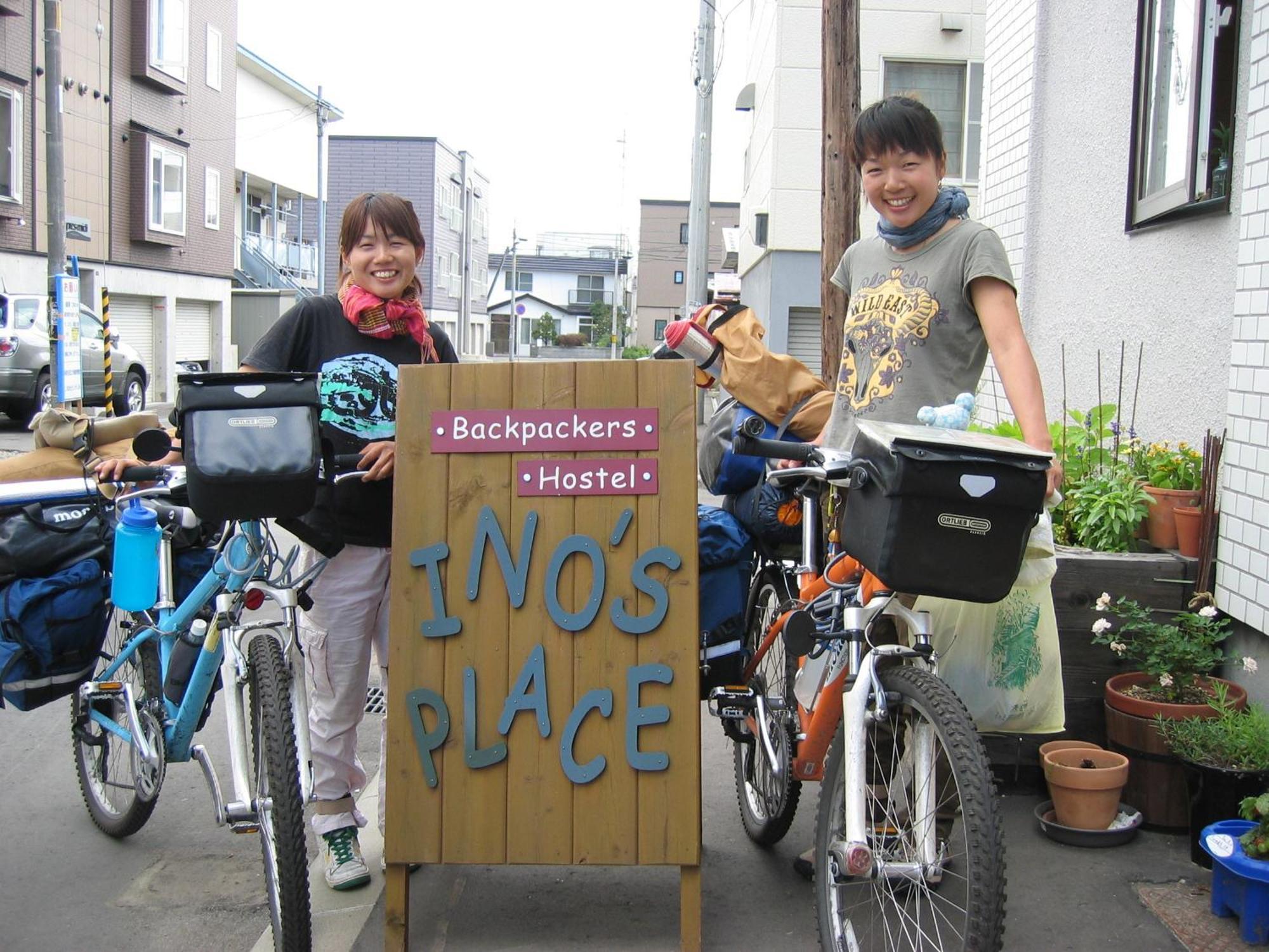 Backpackers Hostel Ino'S Place Sapporo Habitación foto