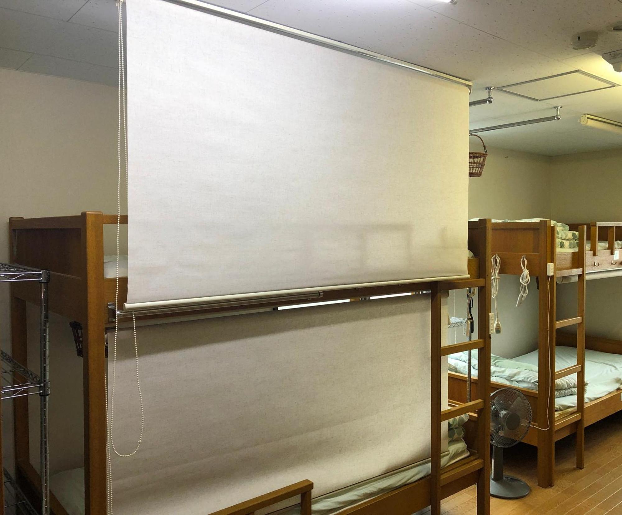 Backpackers Hostel Ino'S Place Sapporo Exterior foto